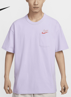 Nike/耐克官方正品Sportswear男士满分口袋落肩夏季T恤HF6594-517