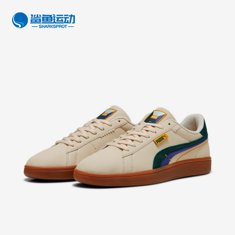 Puma/彪马正品Smash男女轻便复古休闲经典运动耐磨板鞋400740-02