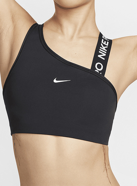 Nike/耐克正品新款女士时尚训练透气舒适休闲运动内衣 FV6527-010