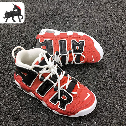 Nike/耐克正品运动篮球鞋