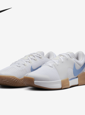 Nike/耐克官方正品Zoom GP Challenge 1 HC男士网球鞋FB3147-107