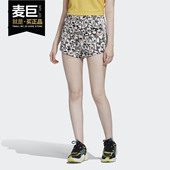 阿迪达斯正品 女子运动短裤 三叶草 SHORT FL4144 HIGHLIGHT Adidas