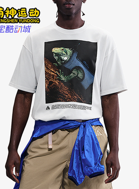 Nike/耐克正品2025男士日常圆领套头透气印花运动短袖HJ0889-121