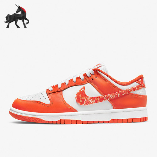 Nike/耐克正品Dunk Low女士耐磨防滑经典运动休闲板鞋DH4401-103