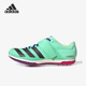 男女轻便耐磨田径跳高钉鞋 新款 GV9074 阿迪达斯正品 Adidas