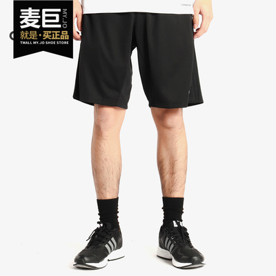 ADIDAS阿迪达斯正品男子当季新款运动裤足球训练五分裤AY2885