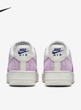Nike/耐克正品Air Force 1 07女士系带潮流板鞋HF5128-902