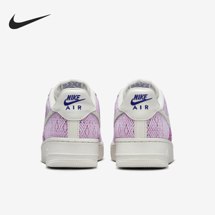 Force Air 07女士系带潮流板鞋 902 Nike HF5128 耐克正品