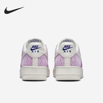Nike/耐克正品Air Force 1 07女士系带潮流板鞋HF5128-902