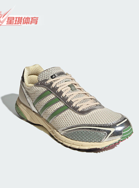 Adidas/阿迪达斯正品ADIZERO男女耐磨网眼经典透气运动鞋JQ6715