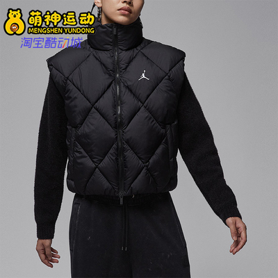 Nike/耐克正品JORDAN女士休闲立领保暖无袖拉链棉马甲HV0414-010