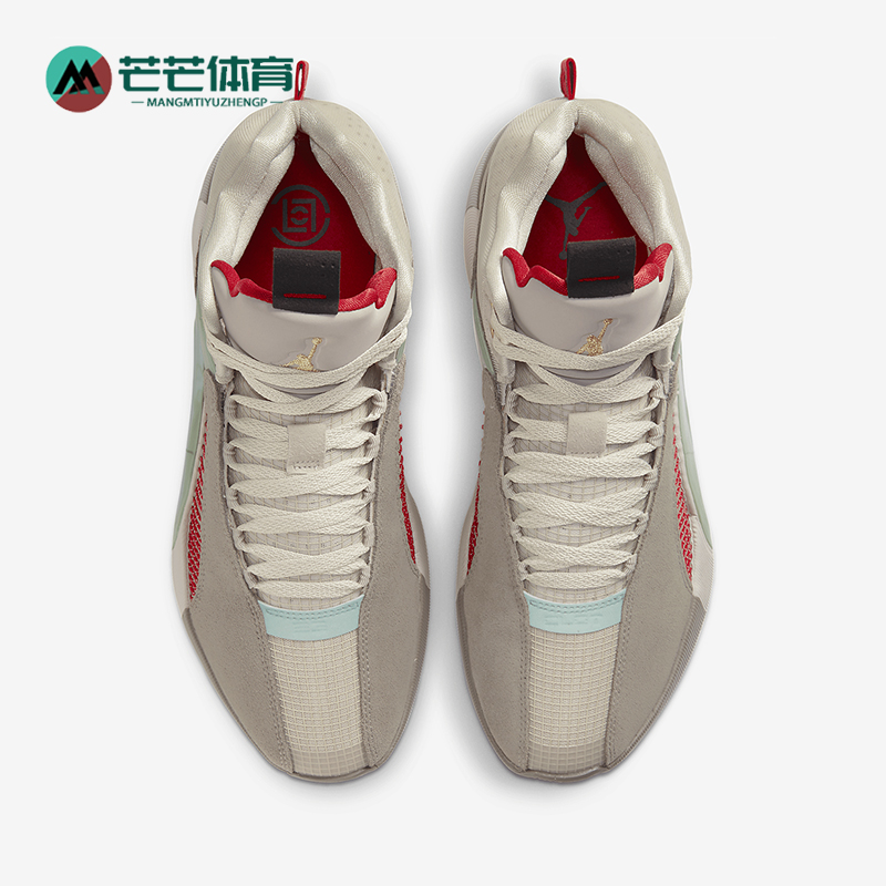 耐克男士缓震时尚耐磨篮球鞋