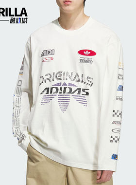Adidas/阿迪达斯正品三叶草男士透气宽松运动赛车时尚长袖KH1200