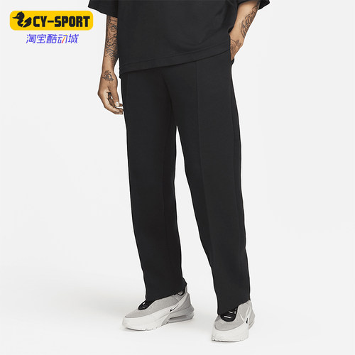 Nike/耐克正品Tech Fleece男士针织运动休闲宽松长裤FB8163-010