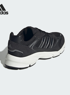 Adidas/阿迪达斯正品CRAZYCHAOS 男士网眼透气运动老爹鞋JQ9622