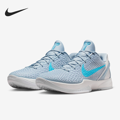 Nike/耐克正品Kobe VI Protro男士低帮减震耐磨篮球鞋IO3672-400