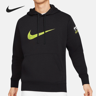 新款 当季 CLUB FLEECE 010 Nike 男子套头连帽卫衣DC4046 耐克正品