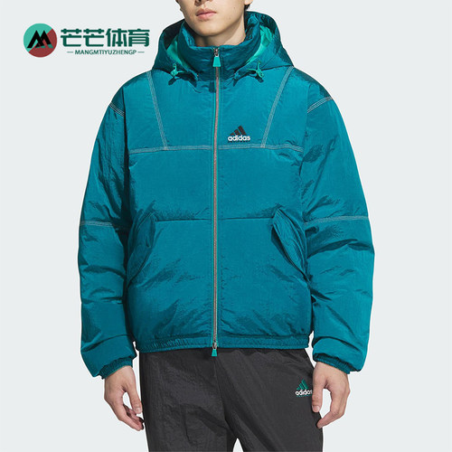 Adidas/阿迪达斯正品EQT DOWN JACKET男士经典保暖羽绒服KA7980