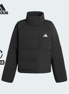 Adidas/阿迪达斯正品W HELIONIC RLX女士运动保暖羽绒服KH3974