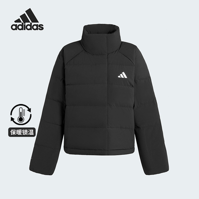 Adidas/阿迪达斯正品W HELIONIC RLX女士运动保暖羽绒服KH3974