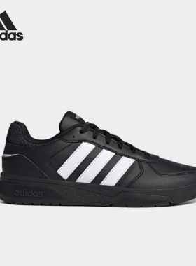 Adidas/阿迪达斯正品当季新款男士运动耐磨复古板鞋JS3012