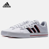 休闲板鞋 Adidas FZ3272 3.0 男子运动鞋 阿迪达斯正品 DAILY