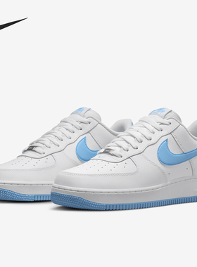 Nike/耐克官方正品Air Force 1 07男士空军一号运动鞋FQ4296-100