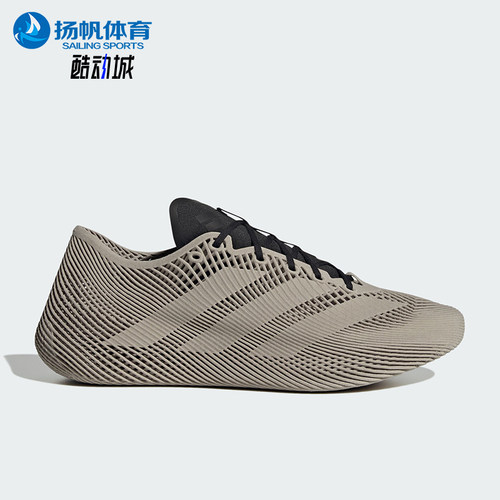 Adidas/阿迪达斯正品CLIMACOOL LACED男女运动网眼透气跑鞋KJ8966