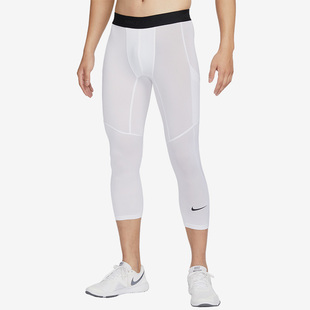 Nike/耐克正品Dri-FIT 男子新款训练七分紧身裤FB7951-100