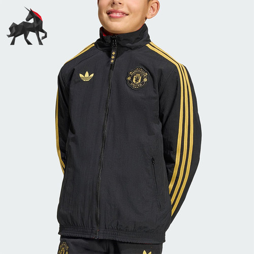 Adidas/阿迪达斯正品三叶草大童休闲立领双面穿运动外套JM5572