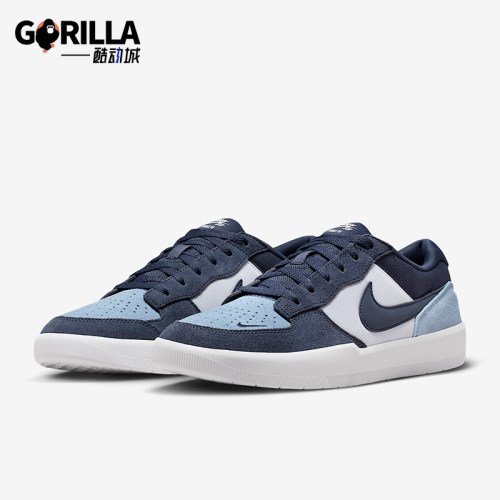 Nike/耐克正品SB Force 58男女休闲低帮透气耐磨板鞋DV5477-404