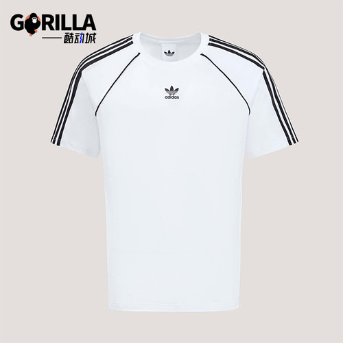 Adidas/阿迪达斯正品三叶草男士简约圆领经典条纹透气T恤KY2871