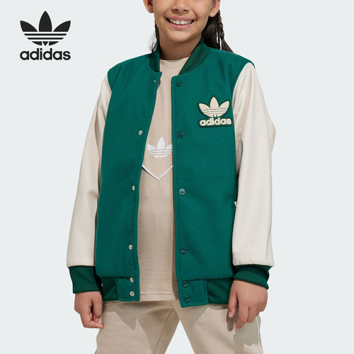 Adidas/阿迪达斯大童棉服
