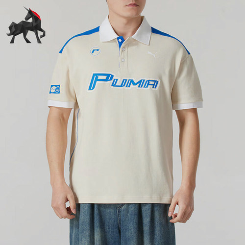 Puma/彪马正品2025夏季新款男女拼接透气经典宽松POLO衫633644-87