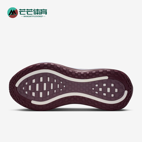 Nike/耐克正品Vomero Plus女士运动低帮减震耐磨跑步鞋HV8154-502