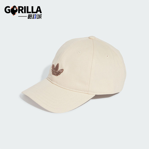 Adidas/阿迪达斯正品三叶草男女运动户外遮阳棒球帽JC6037