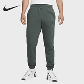 耐克正品 针织训练长裤 Swoosh Nike Dri FIT男士 FV9947 338