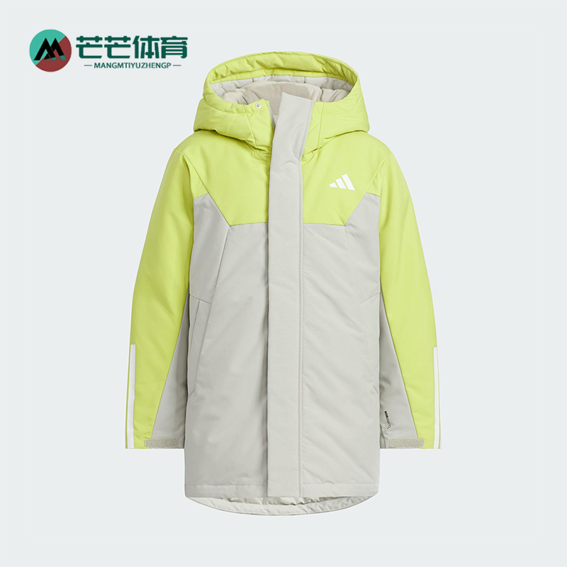 Adidas/阿迪达斯正品JK L PARKA DOWN儿童保暖拼接羽绒服KC5410