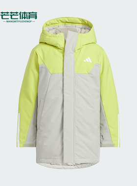 Adidas/阿迪达斯正品JK L PARKA DOWN儿童保暖拼接羽绒服KC5410
