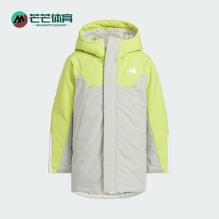 PARKA Adidas DOWN儿童保暖拼接羽绒服KC5410 阿迪达斯正品