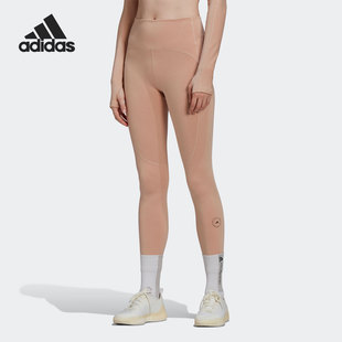 运动健身训练长裤 休闲女子时尚 HB6054 阿迪达斯官方正品 Adidas