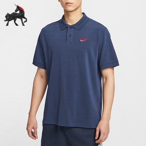 Nike/耐克正品Sportswear男士宽松经典运动翻领POLO衫IH0822-410