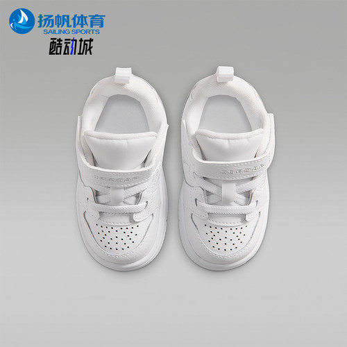 Nike/耐克正品JORDAN婴童轻便魔术贴经典耐穿运动鞋IQ6047-100
