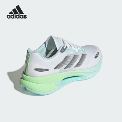 Adidas/阿迪达斯正品VELOSTAR男女减震体侧运动跑步鞋KI6015