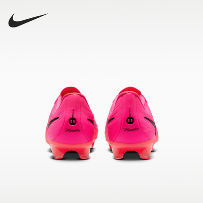 Nike/耐克官方正品Tiempo Maestro男女同款耐磨足球鞋IQ2385-901