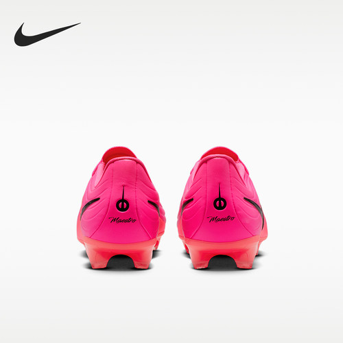Nike/耐克正品Tiempo Maestro男女同款耐磨足球鞋IQ2385-901