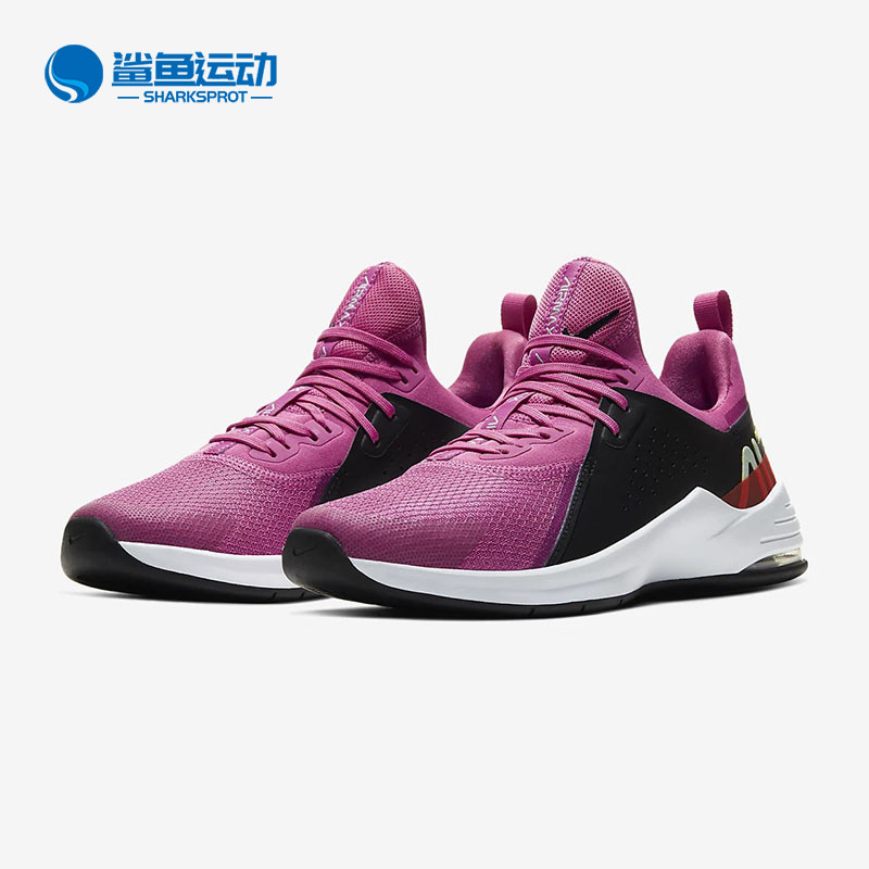 Nike/耐克正品AIR MAX BELLA TR 3 女子训练鞋健身房运动鞋CJ0842