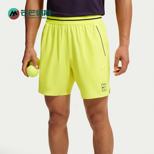 Nike耐克正品Court Advantage男子Dri-FIT网球FZ6914-750