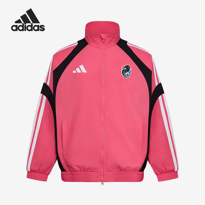 Adidas/阿迪达斯正品男女夹克外套拉链经典休闲夹克外套LG1976