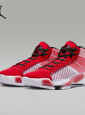 Nike/耐克正品Air Jordan男士耐磨缓震运动篮球鞋DZ3355-100